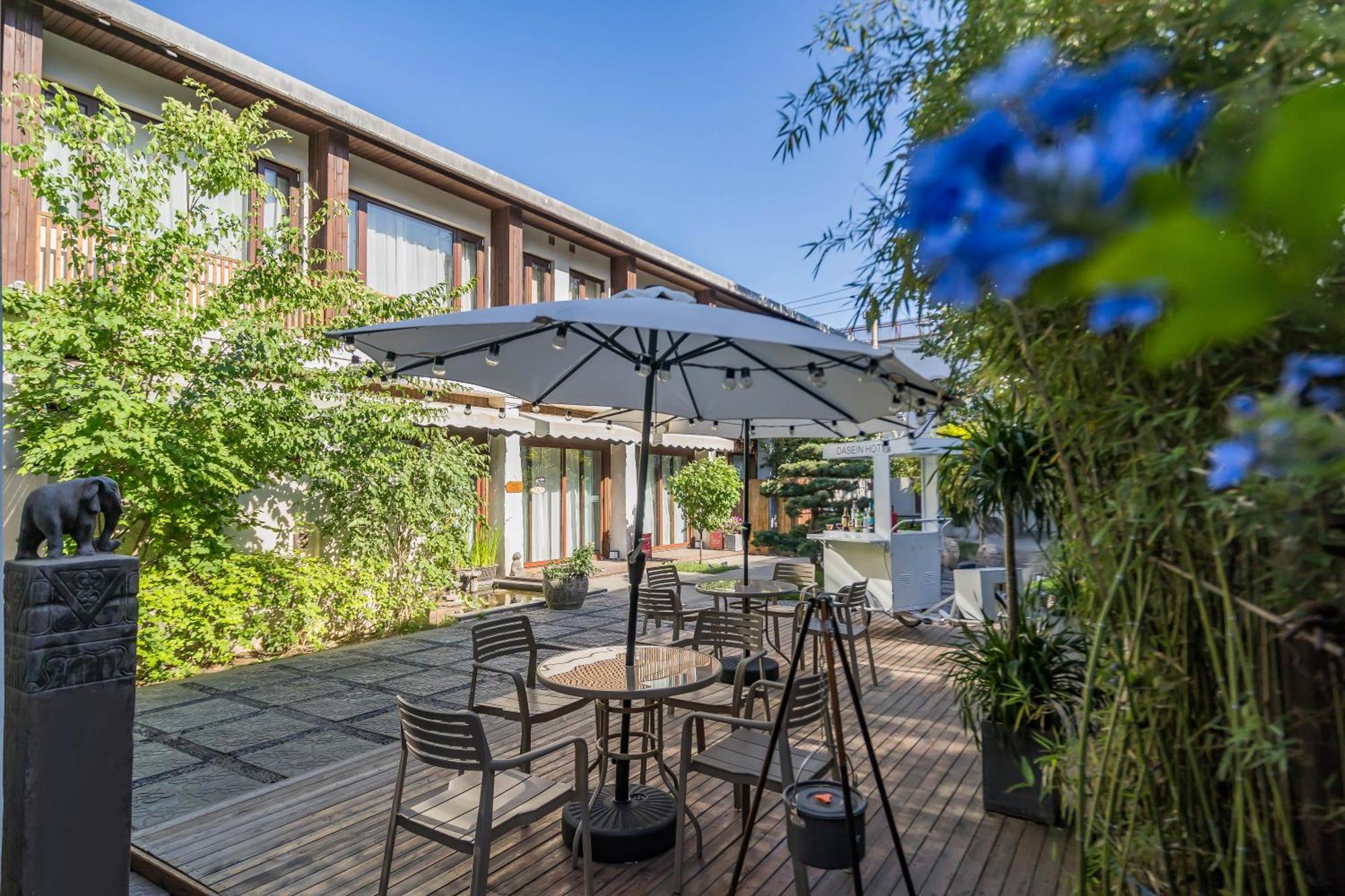 Dasein Youlan Hotel-Near The Forbidden City, Tiananmen Square, Guijie Street, Beihai Park, Jingshan Park, And Yonghe Temple Peking  Buitenkant foto