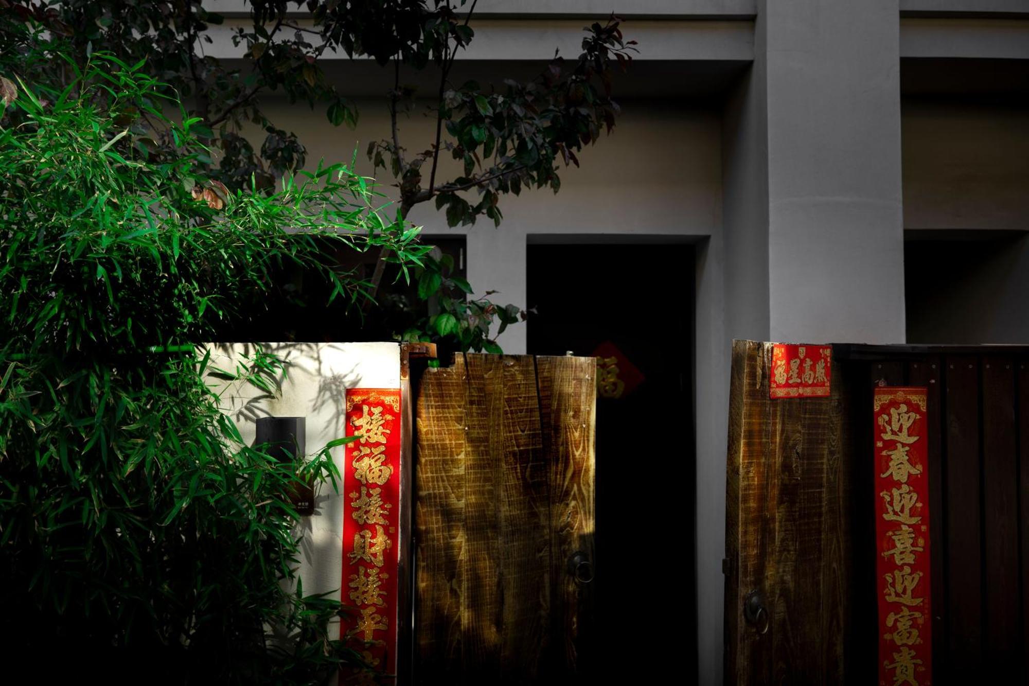 Dasein Youlan Hotel-Near The Forbidden City, Tiananmen Square, Guijie Street, Beihai Park, Jingshan Park, And Yonghe Temple Peking  Buitenkant foto