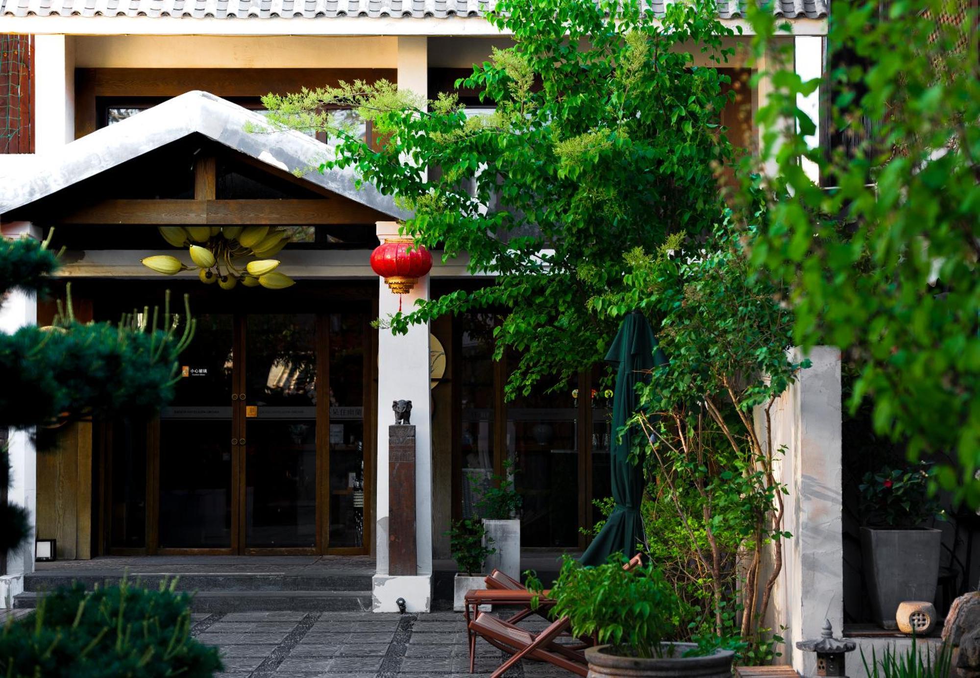 Dasein Youlan Hotel-Near The Forbidden City, Tiananmen Square, Guijie Street, Beihai Park, Jingshan Park, And Yonghe Temple Peking  Buitenkant foto